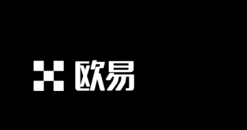 OEX交易所App官方苹果版下载与官网登录全方位指南-看完就明白