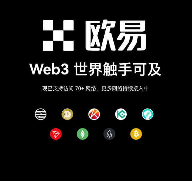 欧洲股指期货交易所-这篇攻略帮你