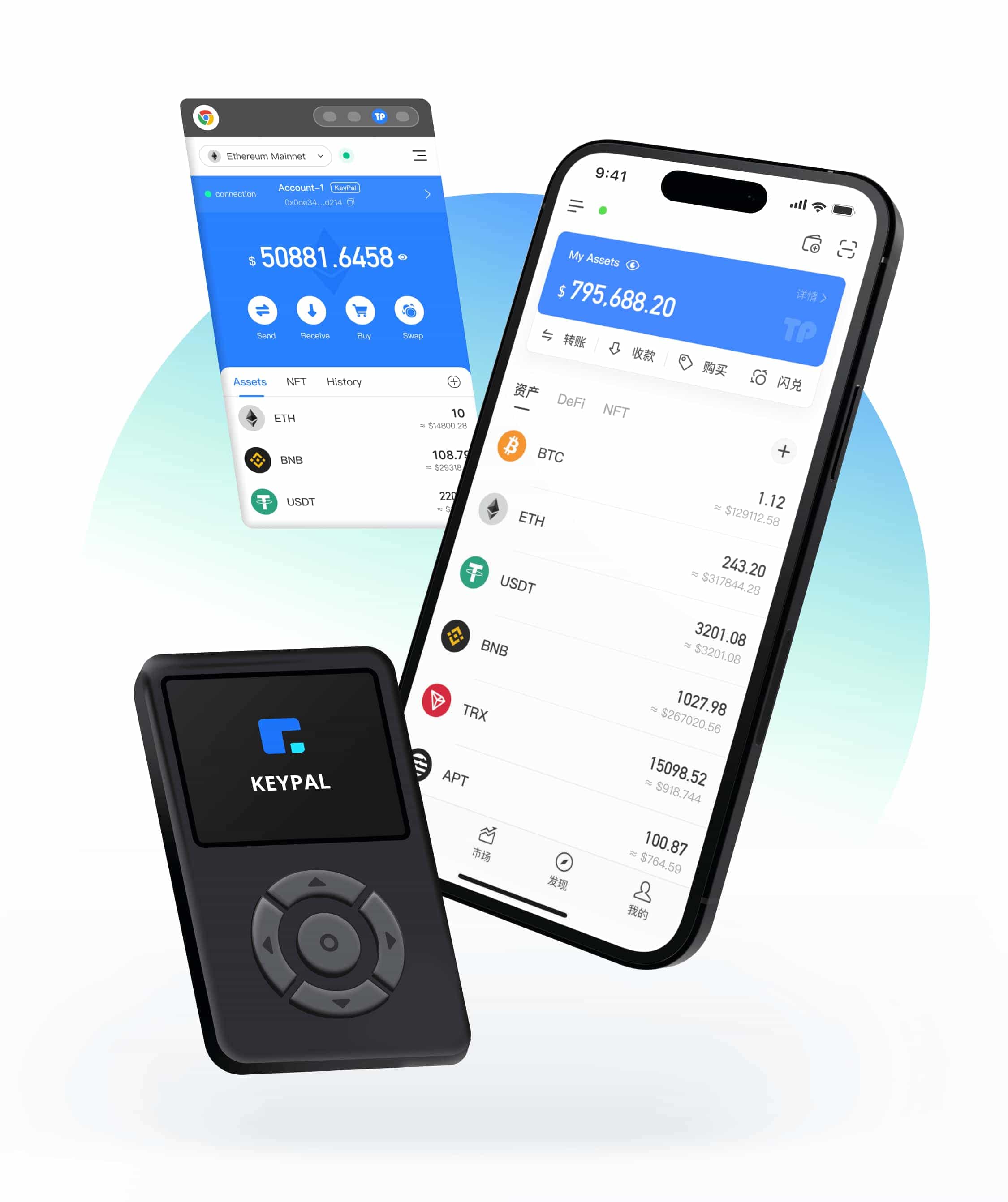 oe交易所app官网版ios版下载 ooex交易所官网 oe交易平台-零难度