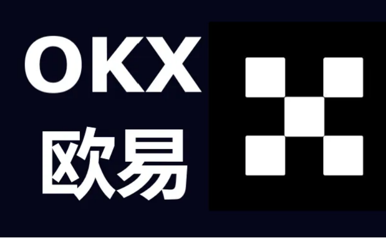 欧亿交易所